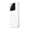 Smartfon Xiaomi 15 6,36 cala 12 GB 256 GB Biały