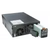 APC Smart-UPS On-Line SRT6KRMXLI - 6kW/VA, 6x C13 + 4x C19 + hardwire 1 faza wyjście, montaż w szafie, wbudowana karta NMC