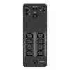 APC Back-UPS Pro, 1200VA/720W, Tower, 230V, 8 gniazd IEC C13, Sinusoida, AVR, porty USB Type A + C, LCD, Bateria wymieniana przez użytkownika