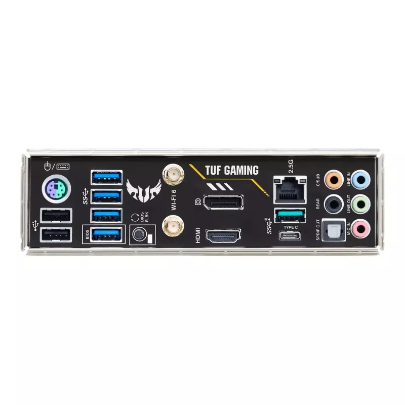 Płyta główna ASUS TUF GAMING B550M-PLUS WIFI II AMD B550 Socket AM4 micro ATX