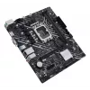 ASUS PRIME H610M-K D4 Intel H610 LGA 1700 micro ATX