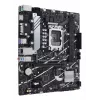 Płyta główna ASUS PRIME B760M-K D4 — Intel B760, LGA 1700, Micro ATX, 2x DDR4 DIMM, 64 GB, M.2, SATA III, 2.5Gb Ethernet