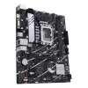 Płyta główna ASUS PRIME B760M-K D4 — Intel B760, LGA 1700, Micro ATX, 2x DDR4 DIMM, 64 GB, M.2, SATA III, 2.5Gb Ethernet