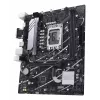 Płyta główna ASUS PRIME B760M-K D4 — Intel B760, LGA 1700, Micro ATX, 2x DDR4 DIMM, 64 GB, M.2, SATA III, 2.5Gb Ethernet