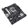 Płyta główna ASUS PRIME B760M-K D4 — Intel B760, LGA 1700, Micro ATX, 2x DDR4 DIMM, 64 GB, M.2, SATA III, 2.5Gb Ethernet