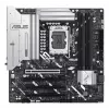 Płyta główna ASUS PRIME Z890M-PLUS WIFI Intel Z890 LGA 1851 micro ATX
