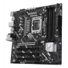 Płyta główna ASUS PRIME Z890M-PLUS WIFI Intel Z890 LGA 1851 micro ATX