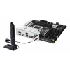 Płyta główna ASUS PRIME Z890M-PLUS WIFI Intel Z890 LGA 1851 micro ATX