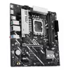 Płyta główna ASUS PRIME B860M-K — Intel B860, LGA 1851, micro ATX, DDR5, 2x M.2, 2 DIMM, 2.5Gb LAN