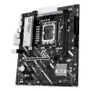 Płyta główna ASUS PRIME B860M-K — Intel B860, LGA 1851, micro ATX, DDR5, 2x M.2, 2 DIMM, 2.5Gb LAN