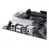Płyta główna ASUS PRIME B550-PLUS AMD B550 Socket AM4 ATX