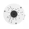 sieciowy Junction Box TP-Link VJB-300 biały Aluminium 125x45.7x130.4mm