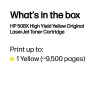 HP 508X High Yield Yellow Original LaserJet Toner Cartridge, 9500 stron, Żółty, 1 szt.