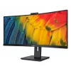 Philips 5000 series 34B1U5600CH/00 monitor komputerowy 86,4 cm (34 cale) 3440 x 1440 pikseli Wide Quad HD LCD Czarny
