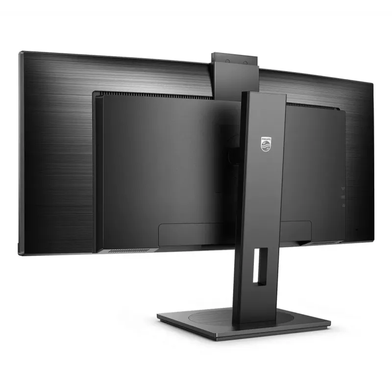 Philips 5000 series 34B1U5600CH/00 monitor komputerowy 86,4 cm (34 cale) 3440 x 1440 pikseli Wide Quad HD LCD Czarny