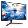 Philips 27M2C5500W/00 monitor komputerowy 68.6 cm (27 cali) 2560 x 1440 pikseli Quad HD LCD Szary