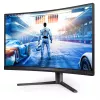 Philips 27M2C5500W/00 monitor komputerowy 68.6 cm (27 cali) 2560 x 1440 pikseli Quad HD LCD Szary