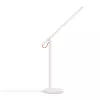 Xiaomi Mi LED Desk Lamp 1S lampa biurkowa Biały