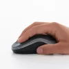 Mysz Logitech M185 Wireless Czerwony
