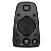 Głośniki Logitech SPEAKER 2.1 Z623/980-000403 200W