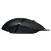 LOGITECH G402 Mysz Gamingowa FPS USB Hyperion Fury