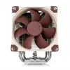 Chłodzenie procesora Noctua NH-U9S – wentylator 92 mm, radiator 95×68×125 mm, 2000 obr./min, przepływ powietrza 78.9 m³/h