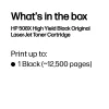 HP 508X High Yield Black Original LaserJet Toner Cartridge, 12500 stron, Czarny, 1 szt.