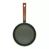 Patelnia uniwersalna Resto Kitchenware Sadr