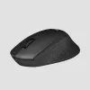 Mysz Logitech B330 Silent Plus Wireless