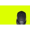 Mysz Logitech B330 Silent Plus Wireless