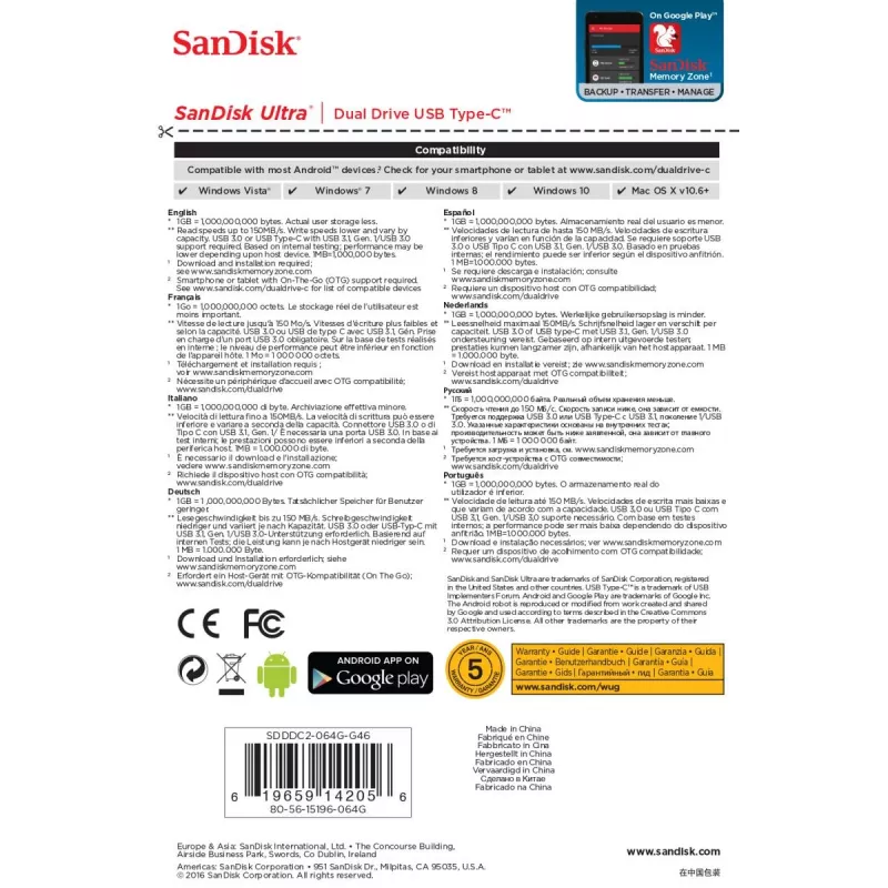 Pamięć flash USB SanDisk 64GB USB Type-A USB Type-C Ultra Dual Drive
