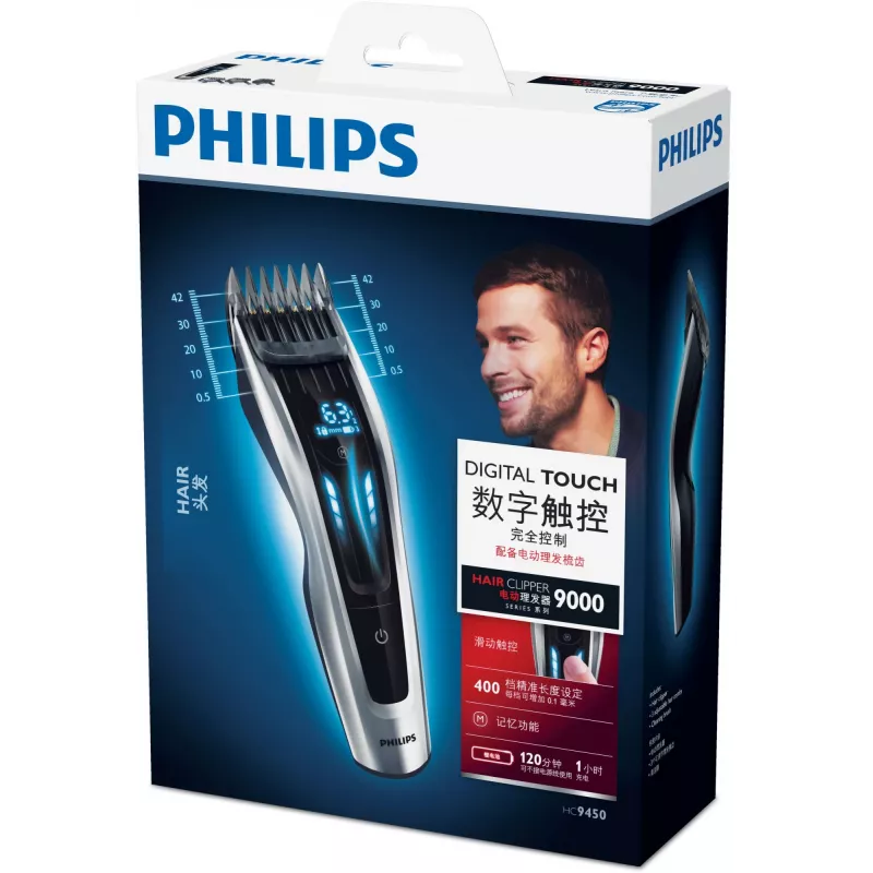Philips MASZYNKA DO WŁOSÓW Series 9000 HC9450/15 zmywalna maszynka do włosów