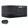 LOGITECH Wireless Combo Mk850 Performance 2.4GHz - Qwertz Niemiecki
