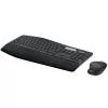 LOGITECH Wireless Combo Mk850 Performance 2.4GHz - Qwertz Niemiecki