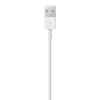 APPLE USB-a do Ligthning kabel 1 m (mxly2zm/a)