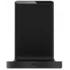 Xiaomi Mi 20W Bezprzewodowa Czarna Do Wewnątrz