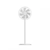 Wentylator stojący Xiaomi Mi Smart Standing Fan 2 Lite PYV4007GL — 35,6 cm 7-łopatkowy, 3 prędkości, 45 W, oscylacja 90°, regulowana wysokość 642–1000 mm, biały
