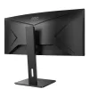 Monitor komputerowy AOC P2 CU34P2A 86,4 cm (34 cale) 3440 x 1440 Quad HD LED Czarny