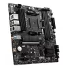 Płyta główna MSI B550M PRO-VDH AMD B550 Socket AM4 micro ATX