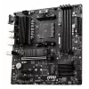 Płyta główna MSI B550M PRO-VDH AMD B550 Socket AM4 micro ATX