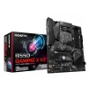 Płyta główna Gigabyte B550 Gaming X V2 AMD B550 Socket AM4 ATX