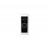Kamera IP UBIQUITI UniFi Protect G4 — 5 MP, 1600×1200 @30fps, Wi‑Fi 5, IPX4, AC 16–24 V, obudowa z poliwęglanu