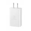 Szybka ładowarka sieciowa Samsung EP-T1510XWEGEU, USB-C 1-port, 5–9V, kabel 1 m, Biała