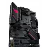 Płyta główna ASUS ROG STRIX B550-F GAMING WIFI II AMD B550 Socket AM4 ATX