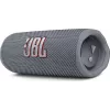 Przenośny głośnik stereo JBL FLIP 6 SZARY