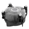 Chłodnica powietrza ARCTIC Alpine 17 Compact Intel CPU Cooler