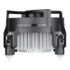 Chłodnica powietrza ARCTIC Alpine 17 Compact Intel CPU Cooler