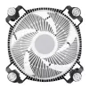 Chłodnica powietrza ARCTIC Alpine 17 Compact Intel CPU Cooler