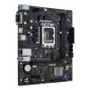 Płyta główna ASUS PRIME H610M-R D4 — Intel H610, LGA 1700, Micro ATX, DDR4, 2 DIMM (do 64 GB), M.2 i SATA III, USB Type-A