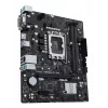 Płyta główna ASUS PRIME H610M-R D4 — Intel H610, LGA 1700, Micro ATX, DDR4, 2 DIMM (do 64 GB), M.2 i SATA III, USB Type-A